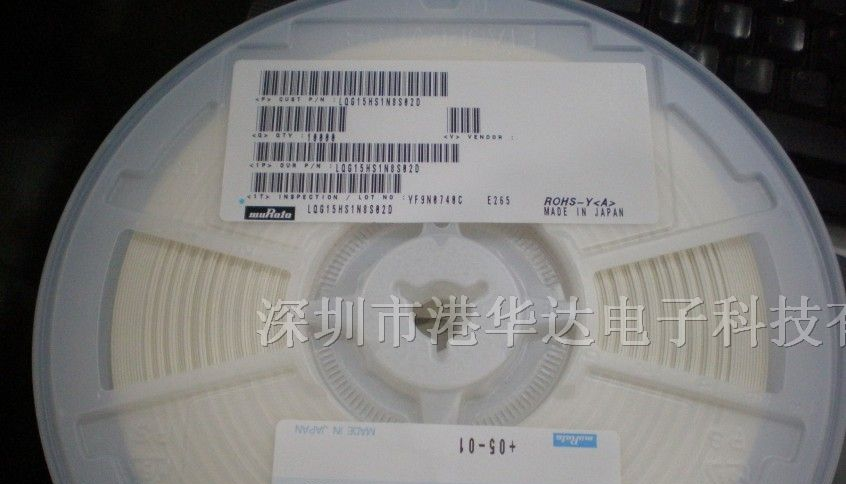 供应风华高频贴片电感0402 0603 0805 1206 1210 56NH