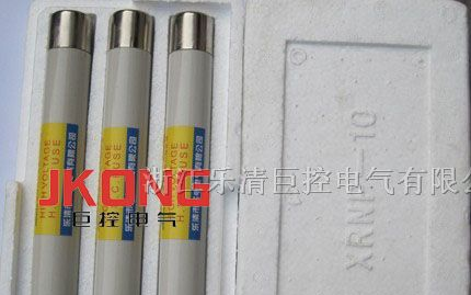 供应XRNP熔断器、XRNP高压熔断器、XRNP-10高压熔断器