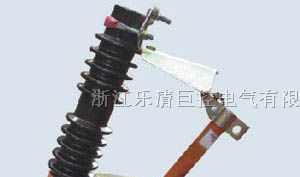 供应RW7-10高压熔断器、RW7高压跌落开关
