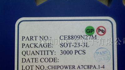 CE8809N27带延时电压检测IC