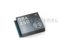 BMA250博世重力传感器