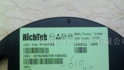 RT9271PE升压LED驱动