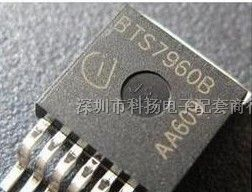 TO-263-7 英飞凌 BTS7960B 电桥驱动器 内部开关