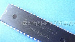 全新国产 ICL7107 3.5位 模数转换器 CMOS DIP-40