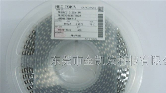 供应NEC贴片钽电容