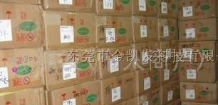 供应贴片电阻低阻值0805 0.15R