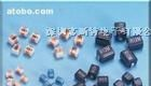 TDK贴片电感NLHV25 NLFV25 NLFV32 NLFV4532 高频