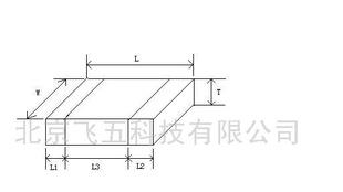 中高耐压多层贴片陶瓷电容（VH系列)(图)
