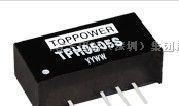 供应TOPPOWER(至宝)DCDC 电源模块 TPH0505S