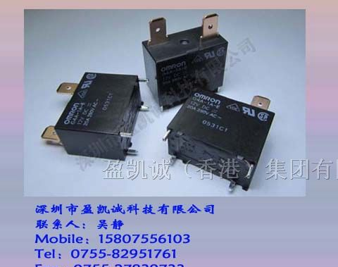 供应G4A-1A-PE-DC12V欧姆龙继电器
