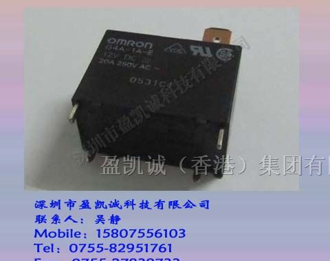 供应G4A-1A-E-DC24V欧姆龙继电器