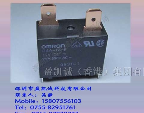 供应G4A-1A-E-DC12V-CN欧姆龙继电器