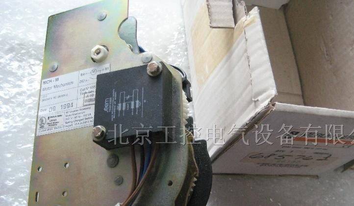供应Merlin Gerin梅兰日兰M空气断路器M08H1
