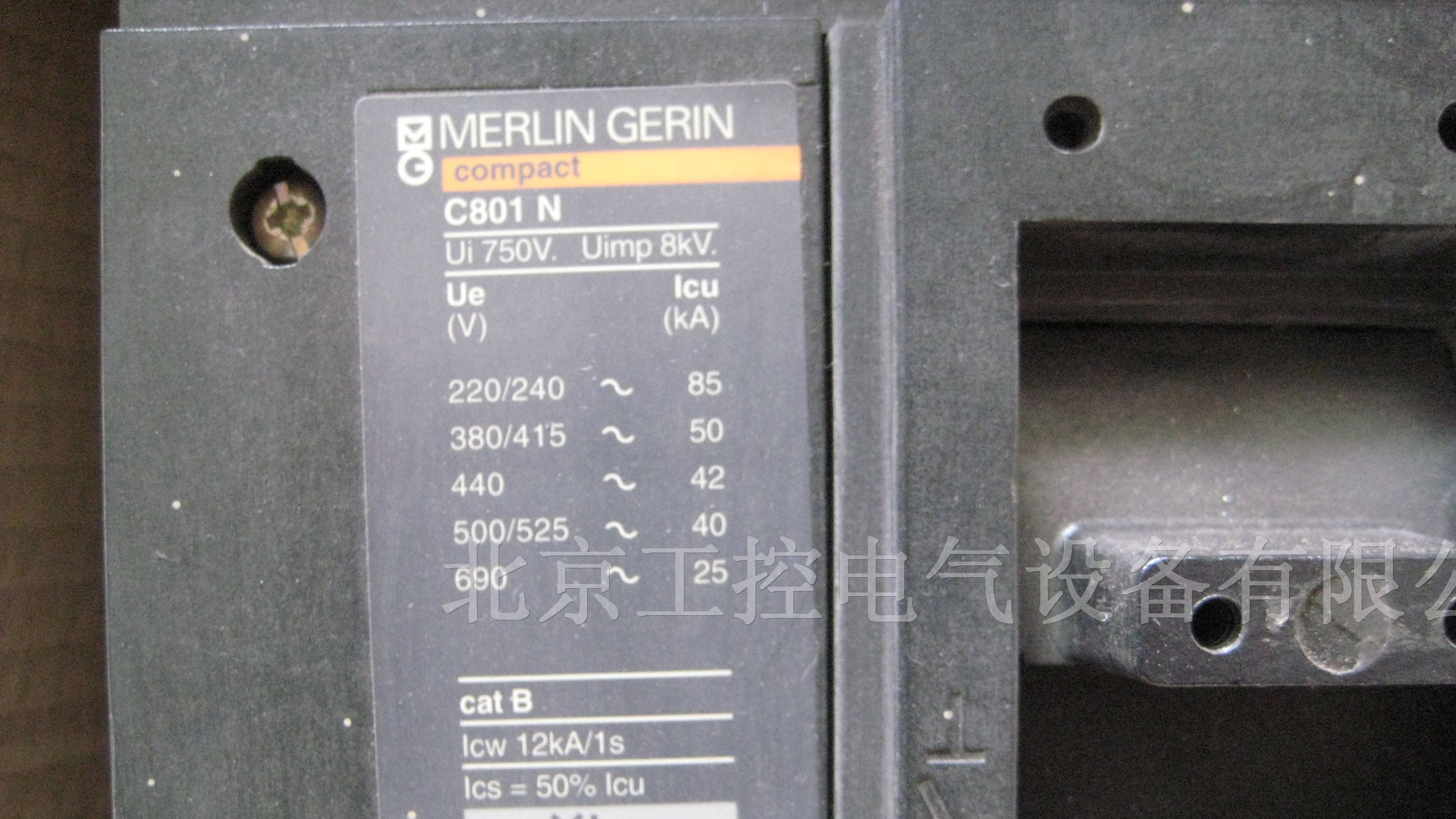 供应Merlin Gerin梅兰日兰M空气断路器M16H1