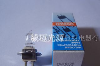 供应欧司朗6V20W HLX64251偏光显微镜灯泡