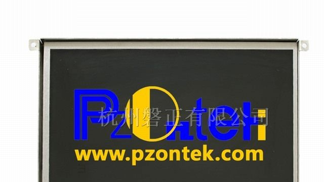 供应8寸开放式触摸显示器
