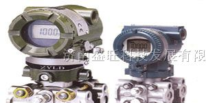 供应3051DP/GP智能压力/差压变送器