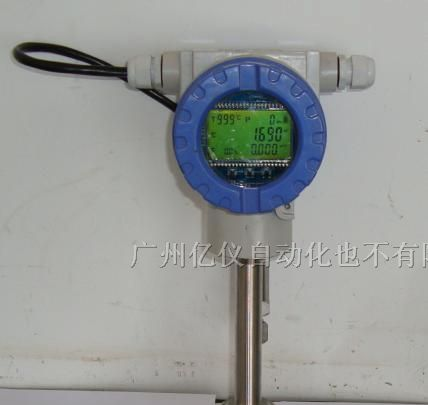 广州气体流量计 蒸汽 空气