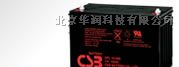 供应CSB蓄电池*武汉*长沙（CSB电池)CSB蓄电池