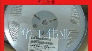 TOCOS线绕电位器330K