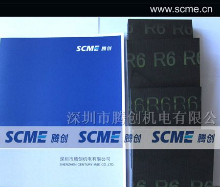 供应日本防静电尼龙板MC501CDR6黑色