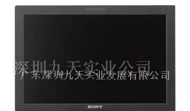 供应LMD-2030W SONY20寸液晶监视器