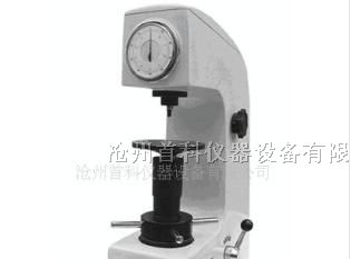 供应HR-150A洛氏硬度计厂家价格HR-150A