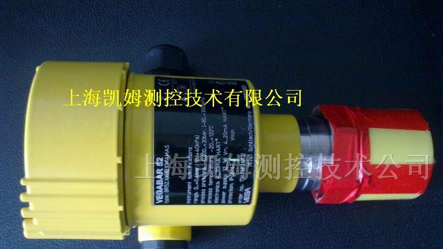供应德国VEGA压力变送器-BAR系列