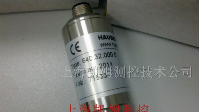 代理德国HAUBER振荡变送器-640