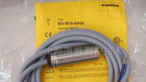 低价销售TURCK图尔克传感器/现场总线