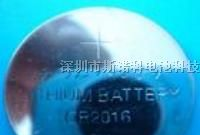 供应纽扣电池 电池座