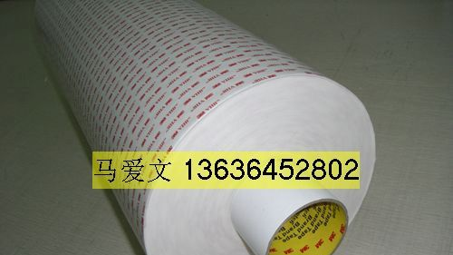 供应3M4930/4950丙烯酸泡棉胶带