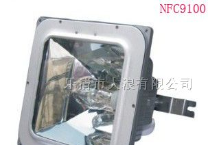 供应NFC9100防眩棚顶灯 金卤灯 防眩泛光灯