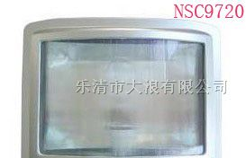 供应nsc9720防眩通路灯 道路灯 金卤灯