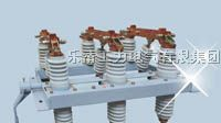 供应GN6-12系列户内高压隔离开关