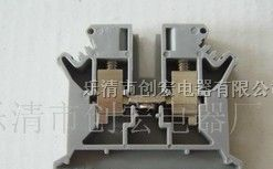 供应铜接线端子排