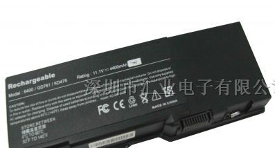 供应各种品牌型号笔记本电脑锂离子蓄电池