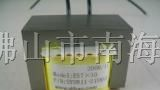 绿色节能环保生活选用佛山迪宝节能环保EI形变压器