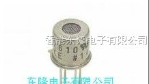供应可燃气体传感器 TGS2610