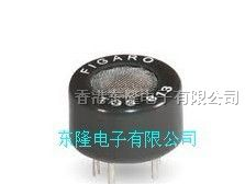 供应可燃气体传感器 TGS813