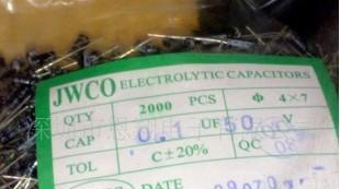 高压片式电容10V470UF