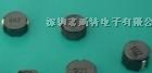 TDK贴片电感SLF7032 SLF7045 SLF7055 闭合磁路