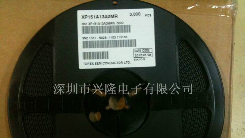 供应XP151A13AOMR三极管