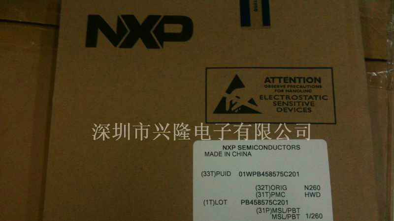 供应PBR951三极管
