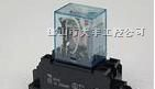 供应欧姆龙MY4J AC220中间继电器