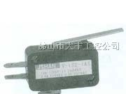 供应欧姆龙V-152-1A5微动开关