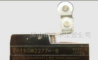 供应欧姆龙Z-15GW2277-B微动开关