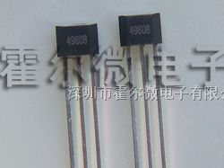 供应高灵敏度霍尔传感器 全极霍尔开关 低功耗霍尔元件