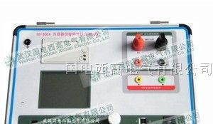 供应GDFA-805互感器伏安CT特性综合测试仪
