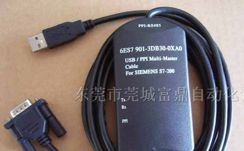供应6ES7901-3DB30-OXAO西门子PLC S7-200编程电缆